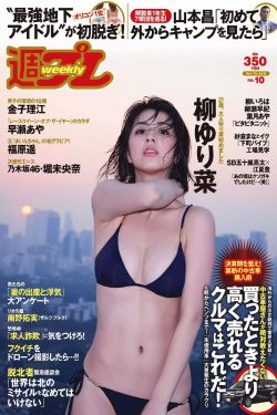 一代枭雄剧情