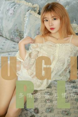 色戒无删减版